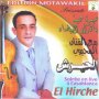 El hirche الحيرش